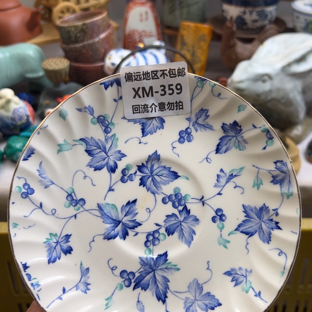 静***～瓷片359啊啊啊啊啊啊啊啊