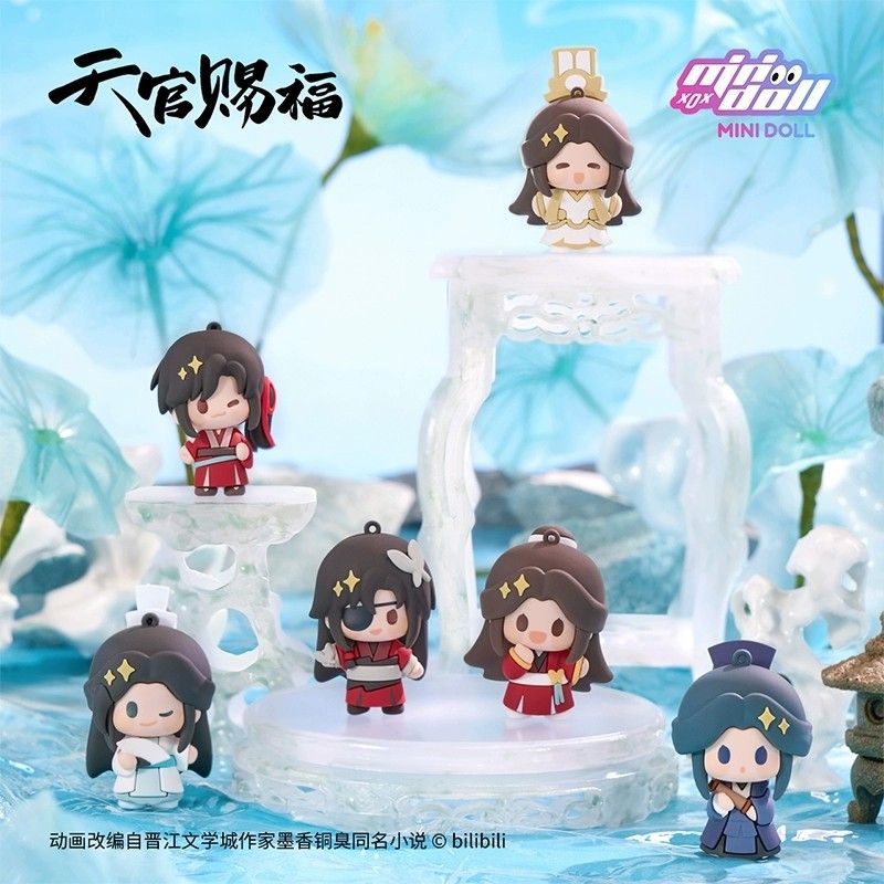 漫库正版天官赐福周边清涟莲莲系列指尖玩偶挂件钥匙扣minidoll