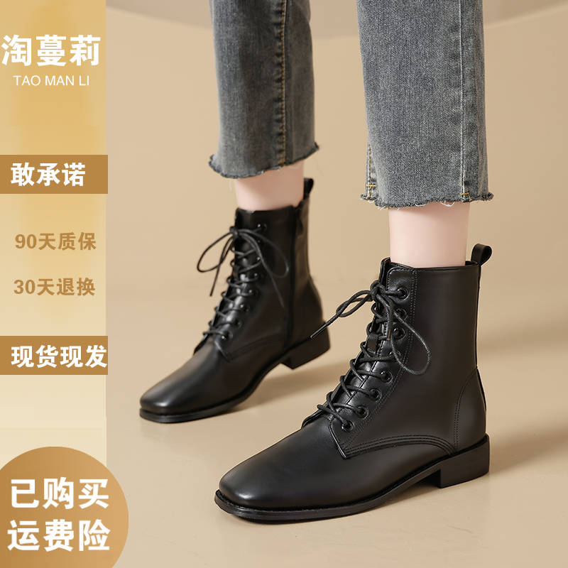 美拉德前系带马丁靴女2025新款真皮加绒秋冬英伦黑短靴靴子瘦瘦靴