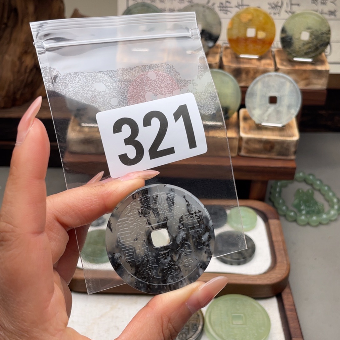 迷***房蛇纹石玉未镶嵌颈饰