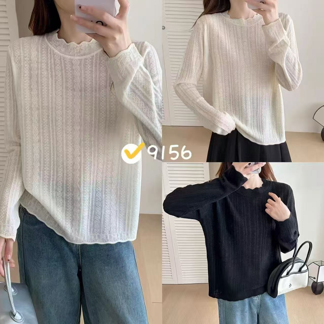 新款精致小衫气质时尚显瘦