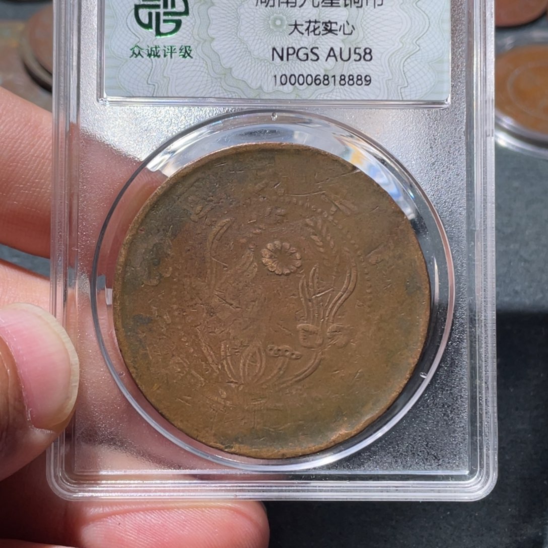 铜通古博今111111小熠32