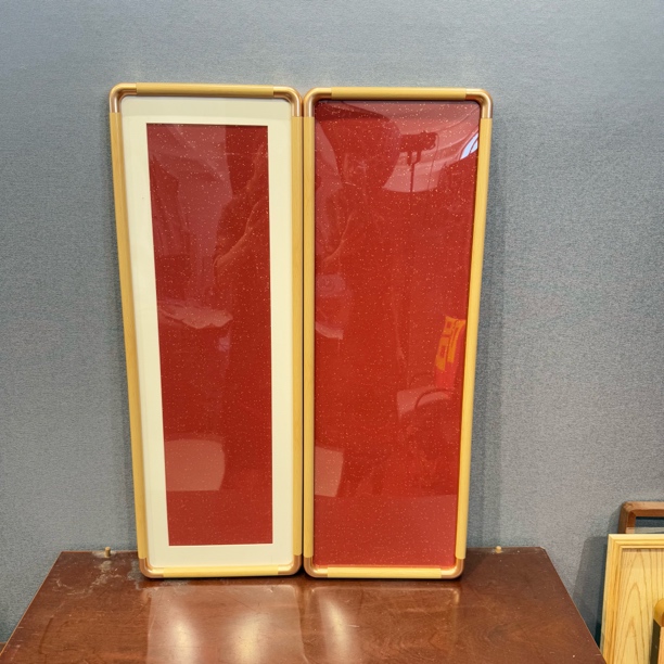星驰白玉书生23x70仿铜角实木【发2个框+镂空+宣纸】