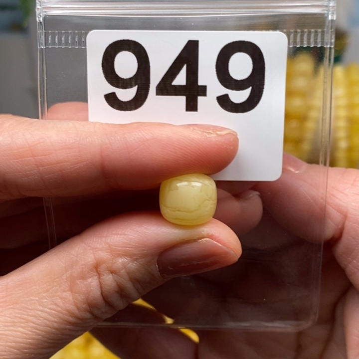 @***南蜜蜡未镶嵌裸石11.4