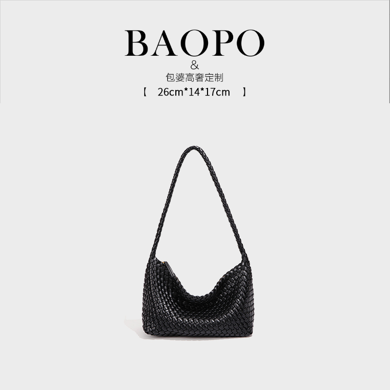 【BAOPO】高级感大容量通勤软皮单肩包手工编织包托特包B2567-黑色