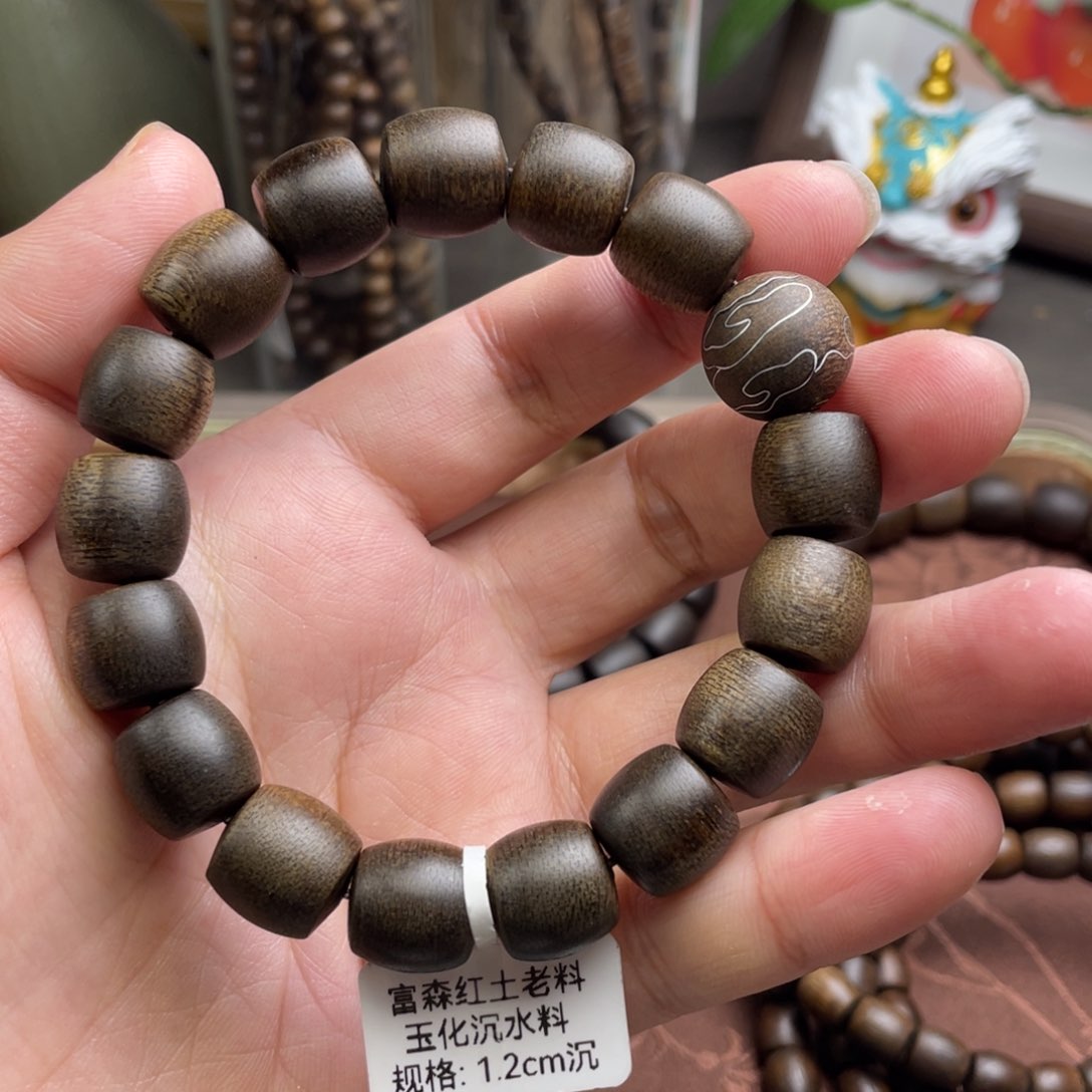 沉香手串九*猫越南富森红土玉化