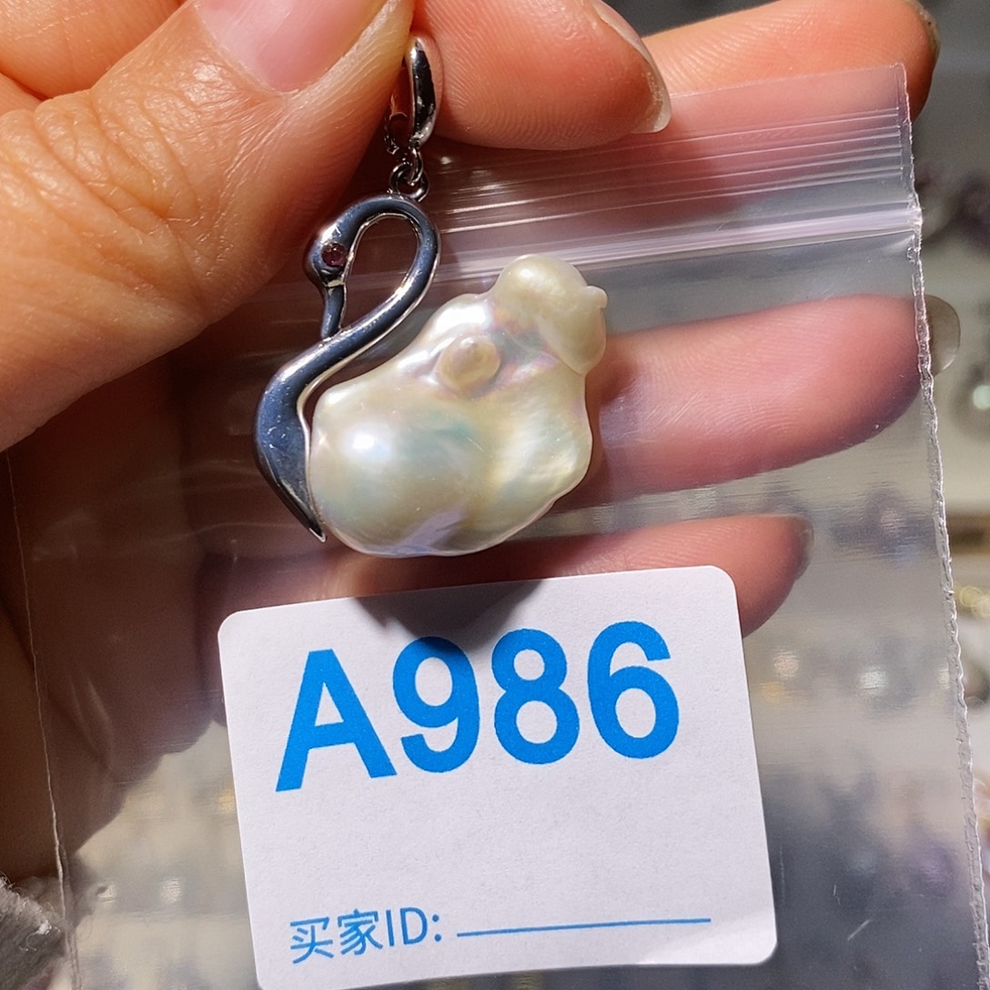 未镶嵌颈饰淡水珍珠