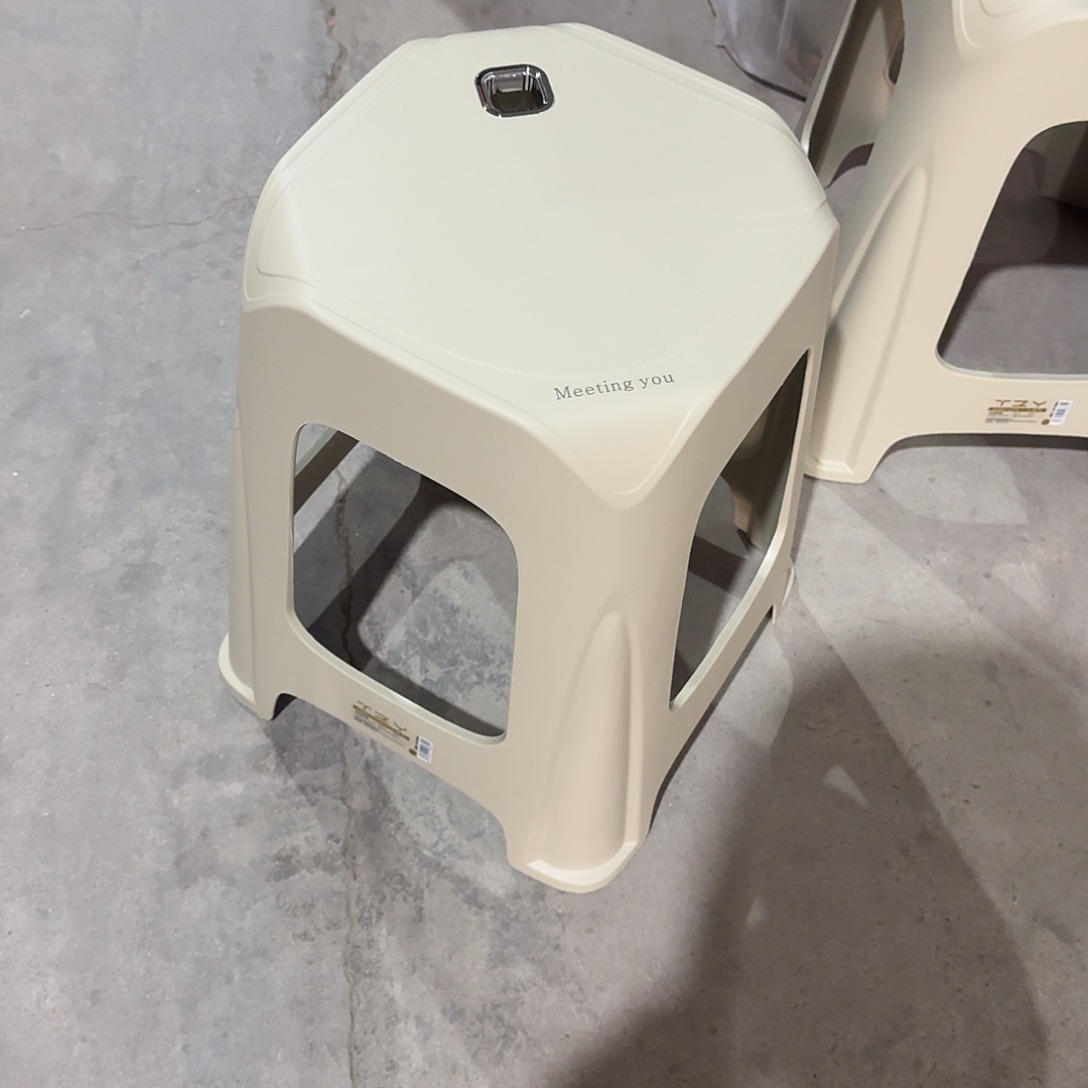 PP9865香槟色10个装50高