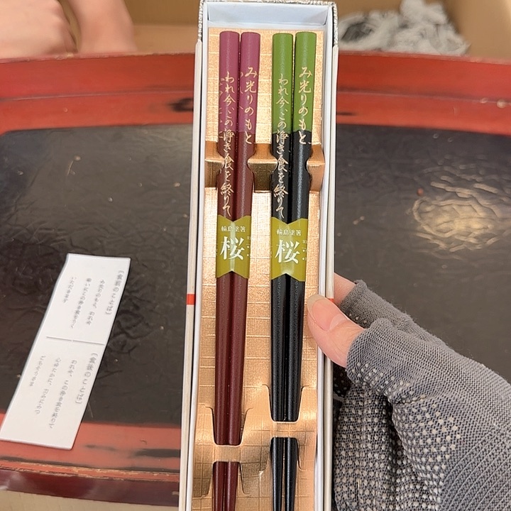 瓷片瓷质品工艺品