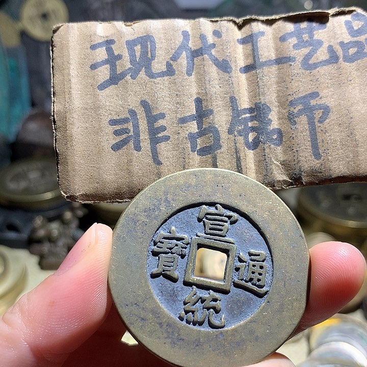 铜现代工艺品老铜翻砂