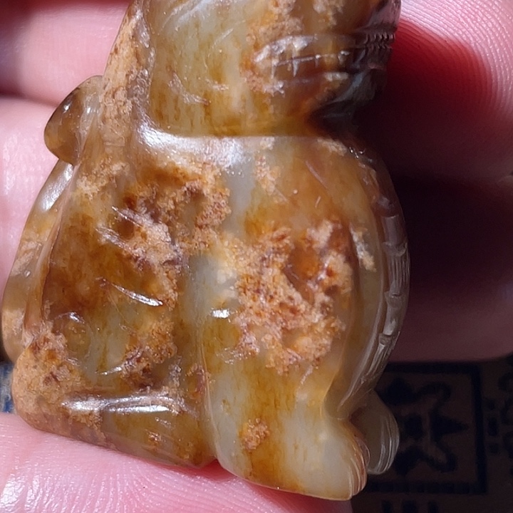 古***术瓷片哈哈哈哈哈哈哈