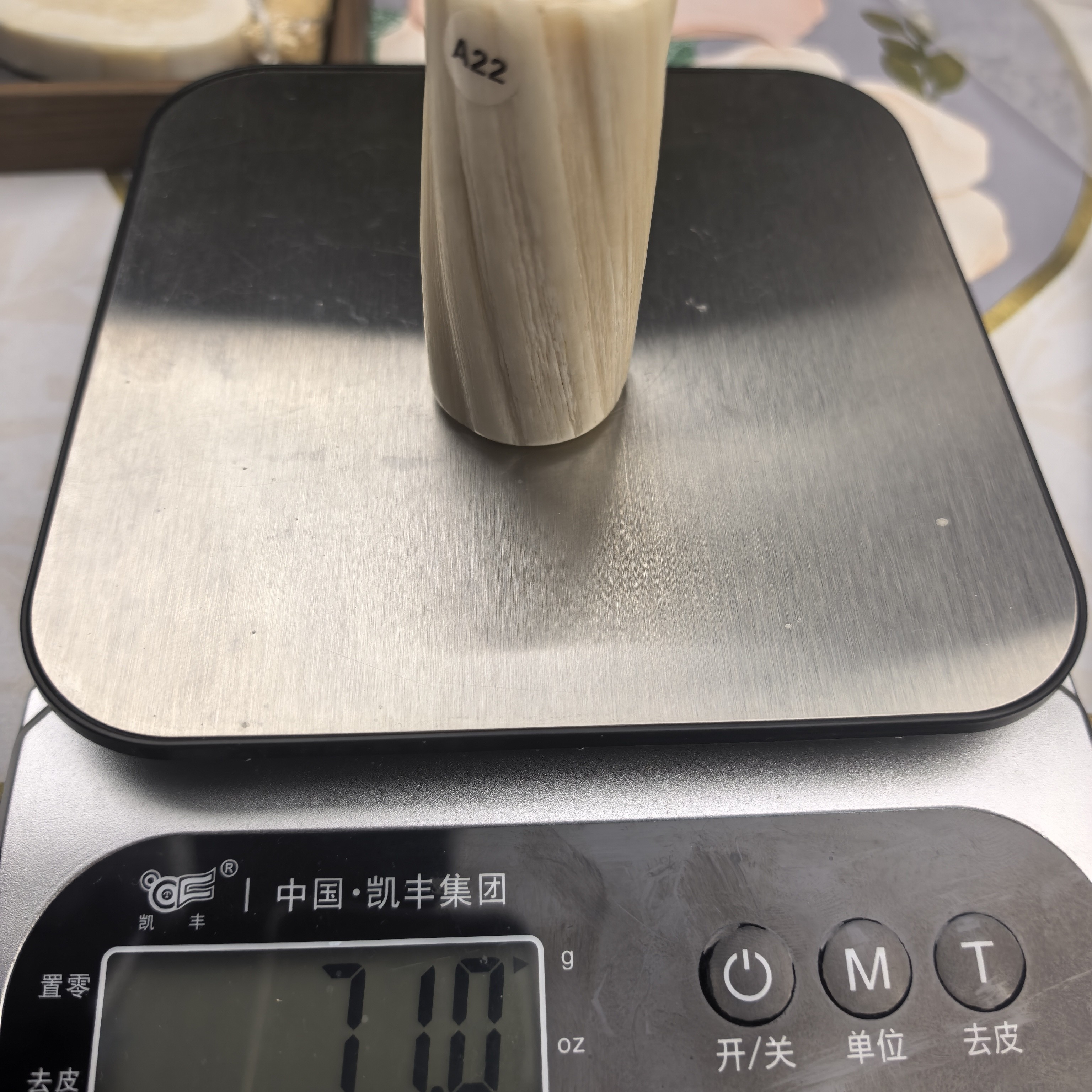 猛犸独独勒子全品