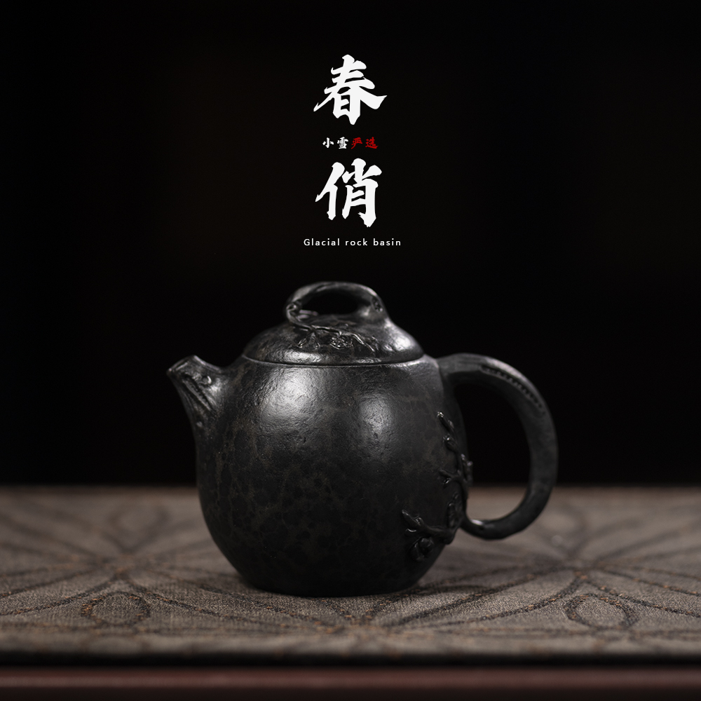 R小雪石壶【春俏180cc】冰碛岩龙壶非遗雕刻石茶壶手工小众茶器