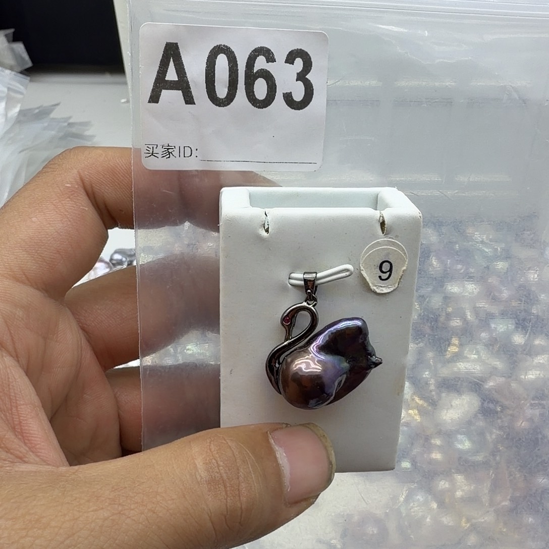 颈饰合金淡水珍珠