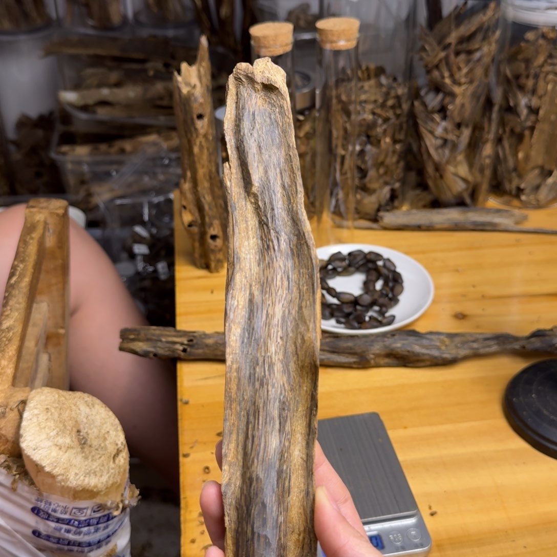 沉香沉香碎屑紫棋块料62克