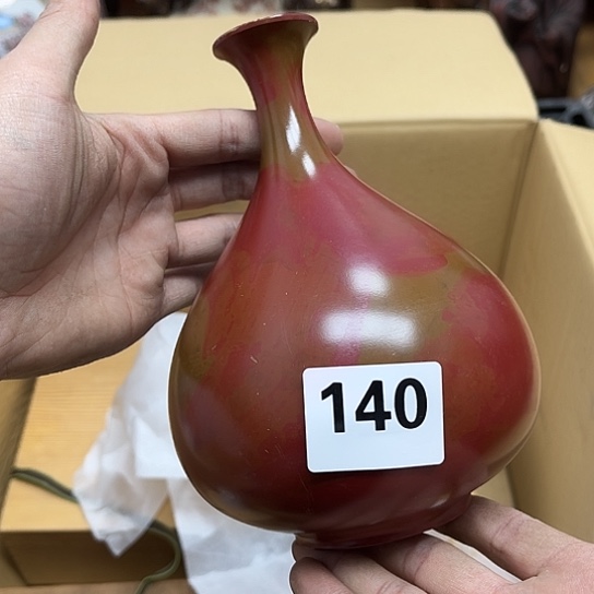 瓷片摆件工艺品瓷器摆件777 