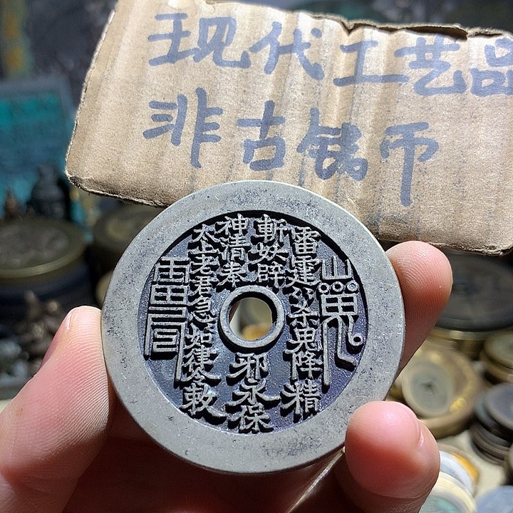 铜现代工艺品老铜翻砂