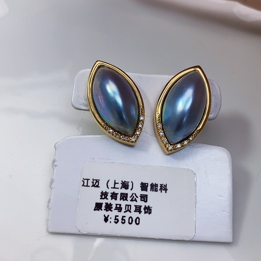拼合珍珠（马贝珠）日本原装极光仙境马眼耳饰18K金镶嵌