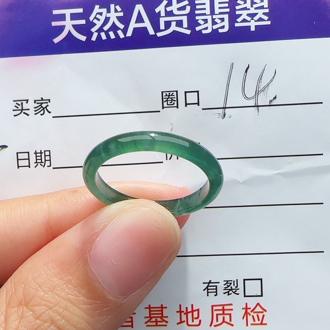 未镶嵌戒指翡翠翡翠