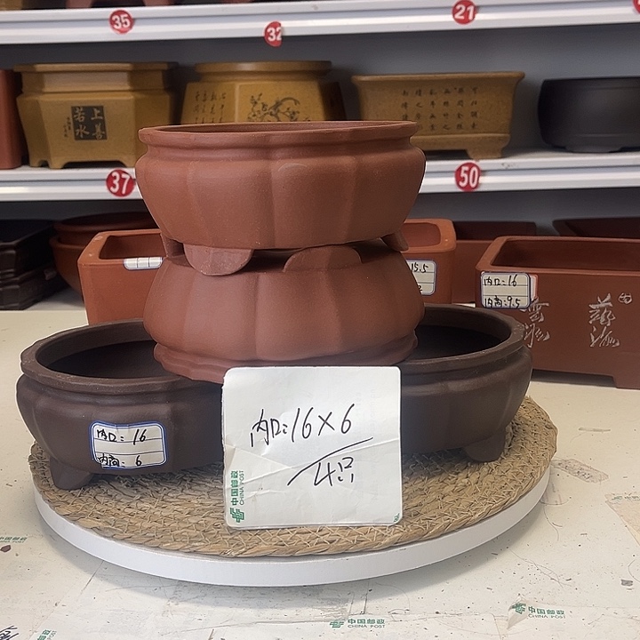 紫砂花盆紫砂艺术