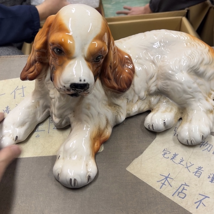 瓷瓷瓷瓷瓷瓷瓷瓷