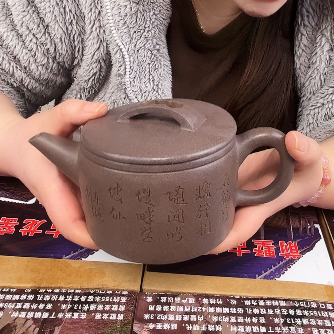 紫砂茶壶紫砂艺术