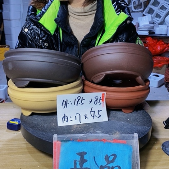 紫砂花盆紫砂花盆