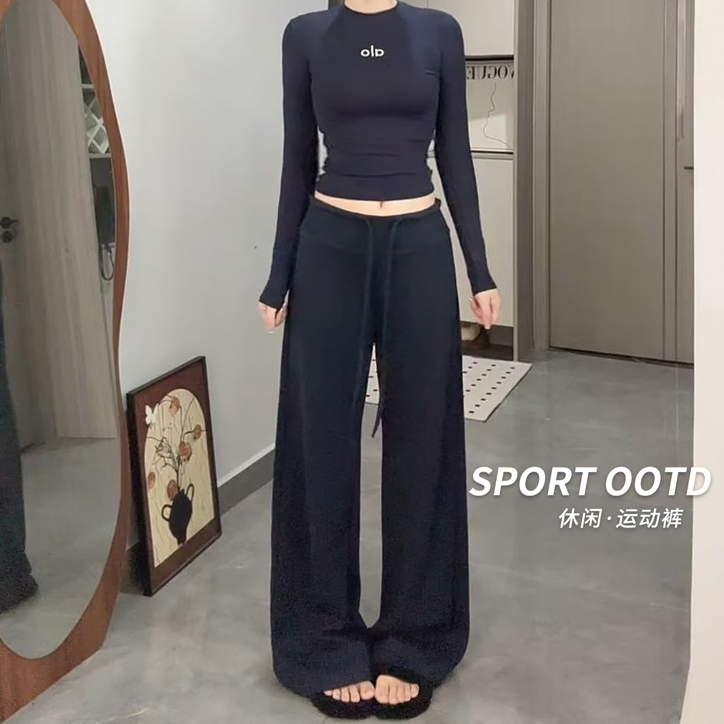 美式灰色慵懒运动裤女秋季2025新款宽松直筒休闲卫裤小个子阔腿裤