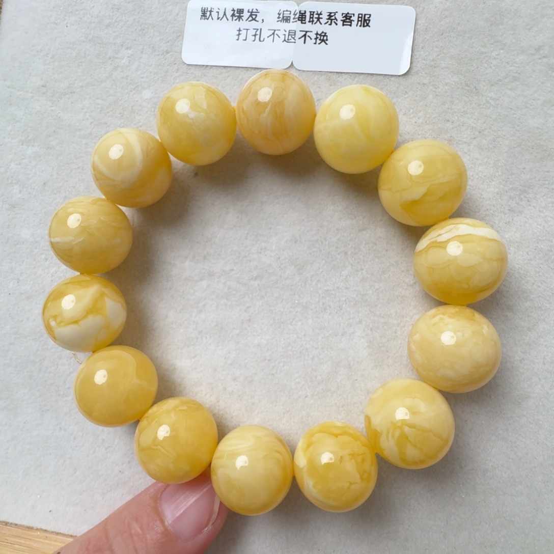 蜜蜡未镶嵌珠宝奇石超过七天不退不换，俄料16+