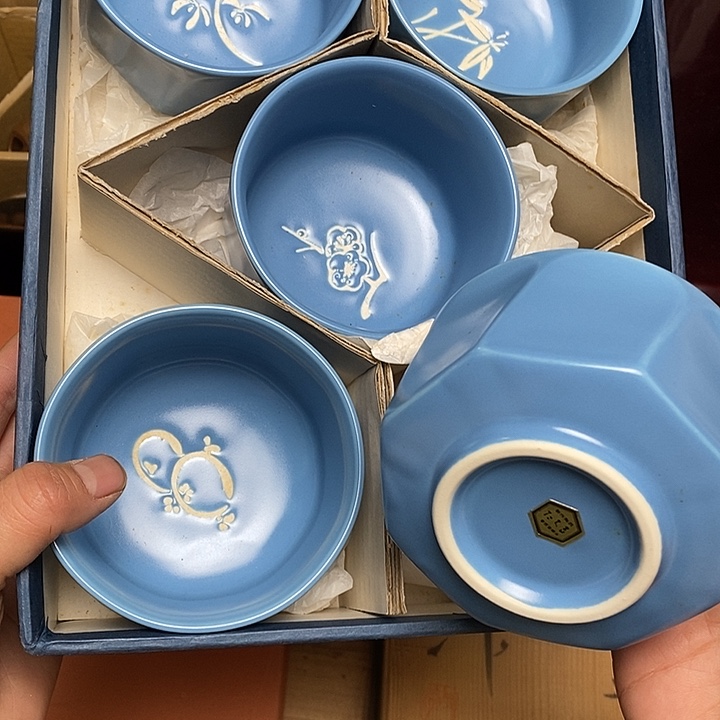 瓷片E96 雅舍甄选优质大漂亮