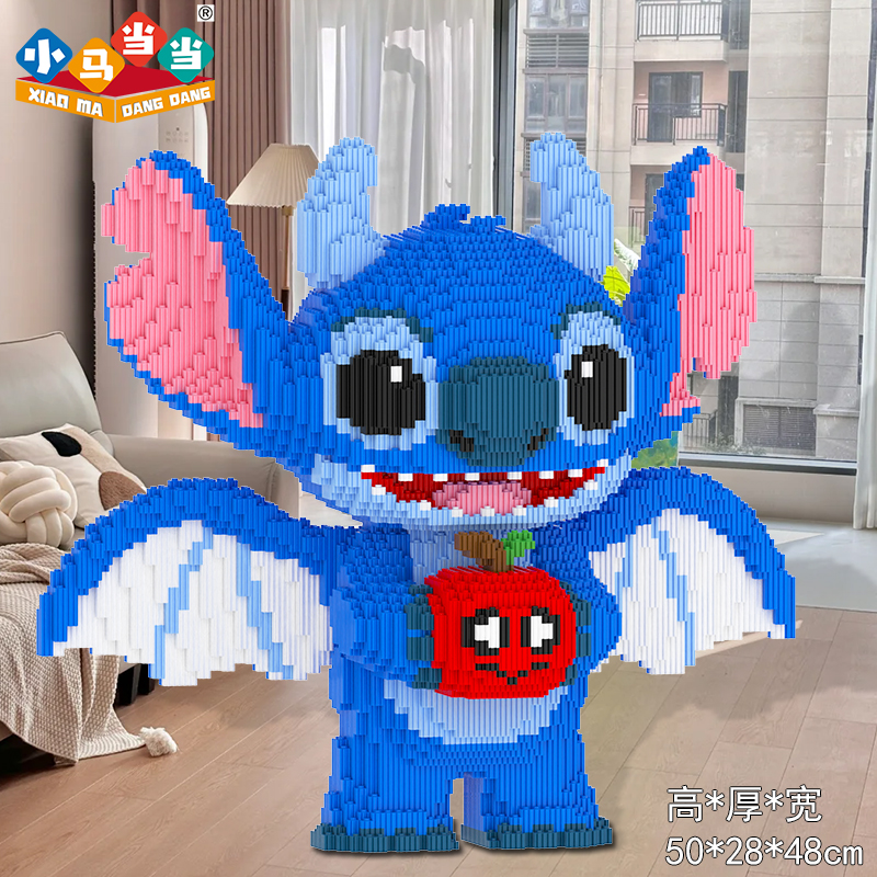 50cm超大苹果史迪仔-0.8大颗粒益智积木玩具亲子拼装女孩礼物摆件