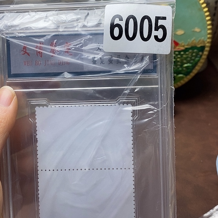 铜直播间已有章链接