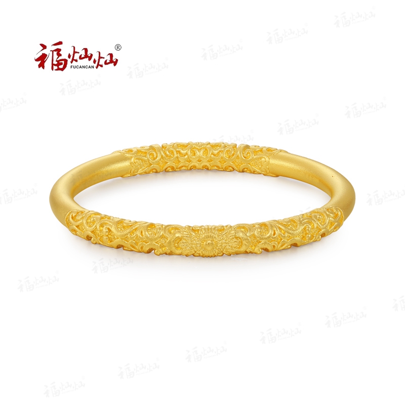 福灿灿 足银手镯 礼盒装卷草纹手镯古法传承工艺素圈经典气质时尚