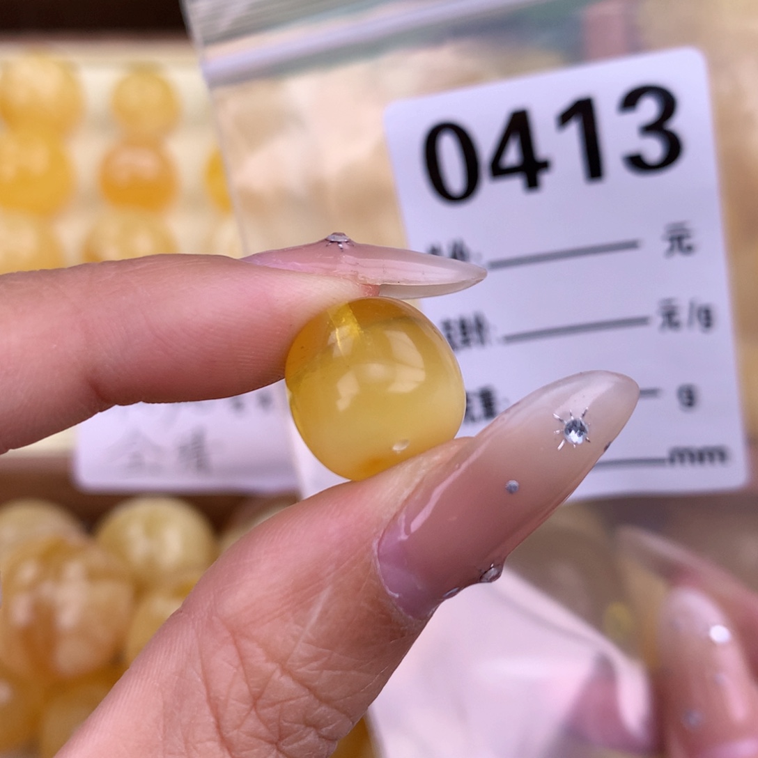 琥珀未镶嵌珠宝奇石13.5 粉