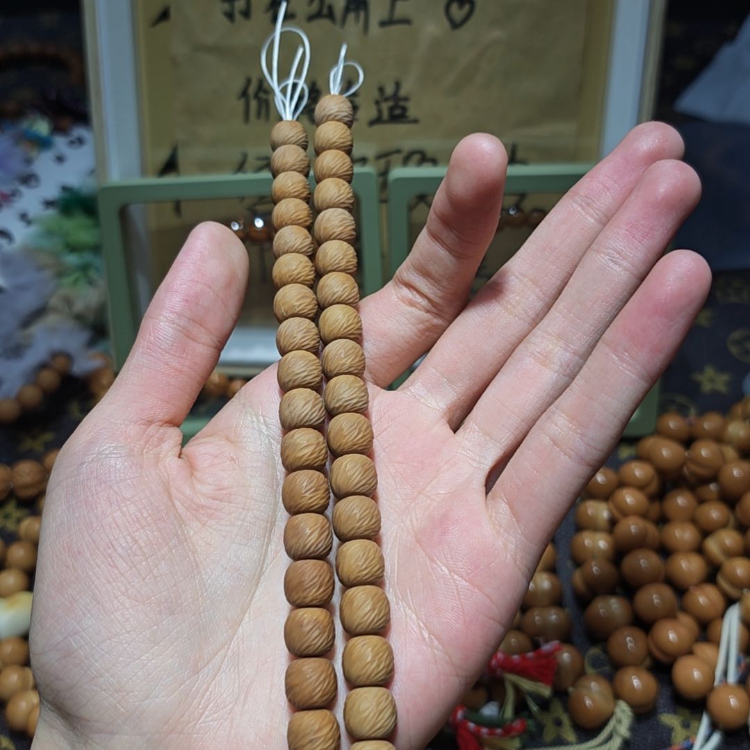 臣***逸吊坠猴头核桃微瑕云锦