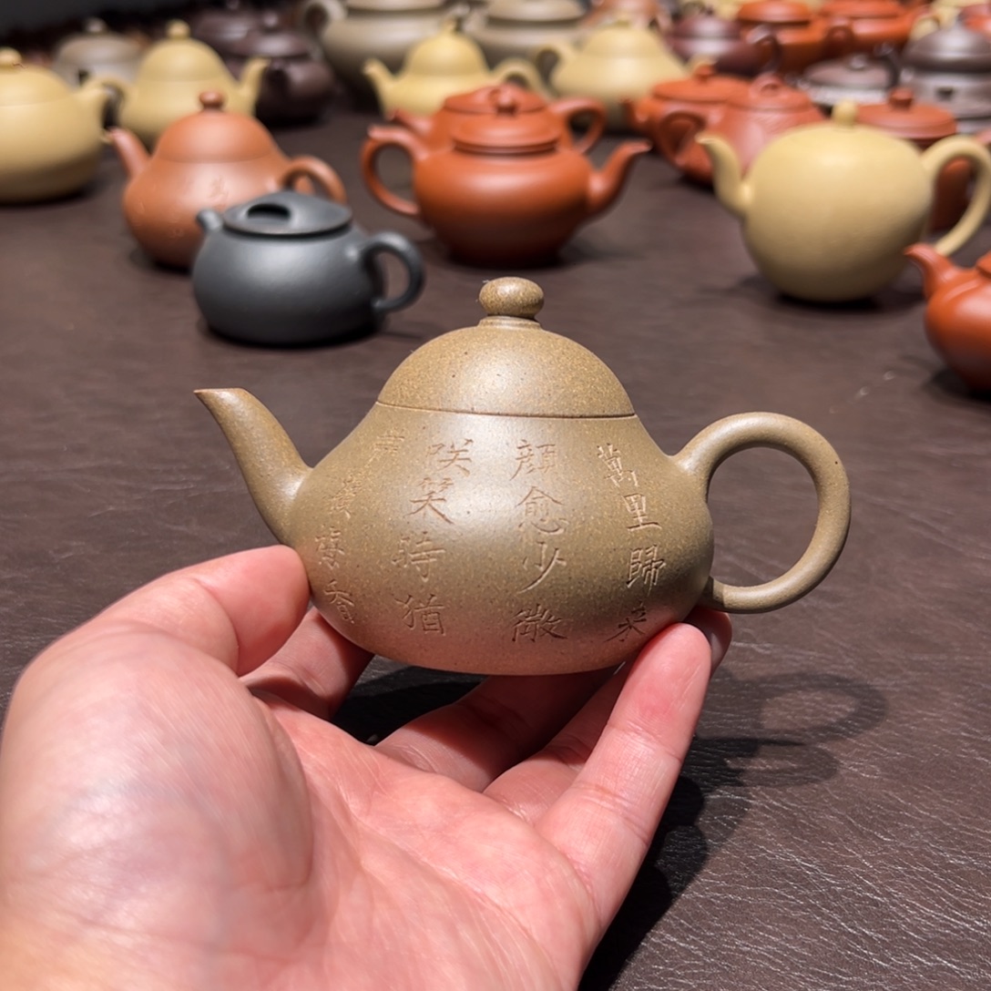 沸***沸茶壶紫砂紫砂壶等