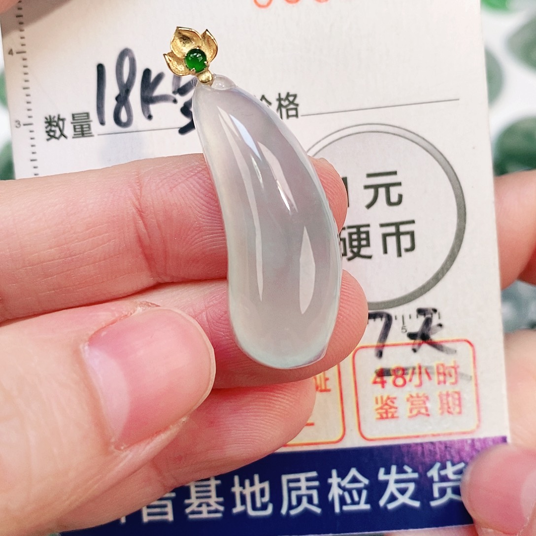 翡翠颈饰18K金镶嵌吊坠