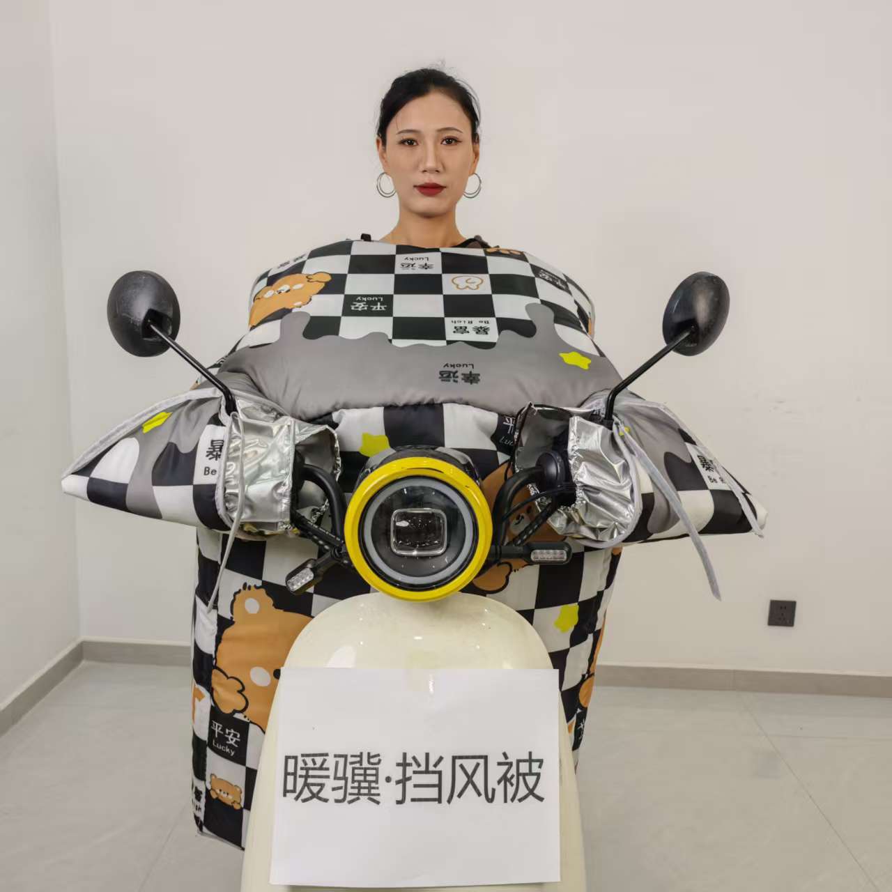 新款（平安幸运暴富）电动车挡风被冬季加绒加厚防水防风大口袋设计