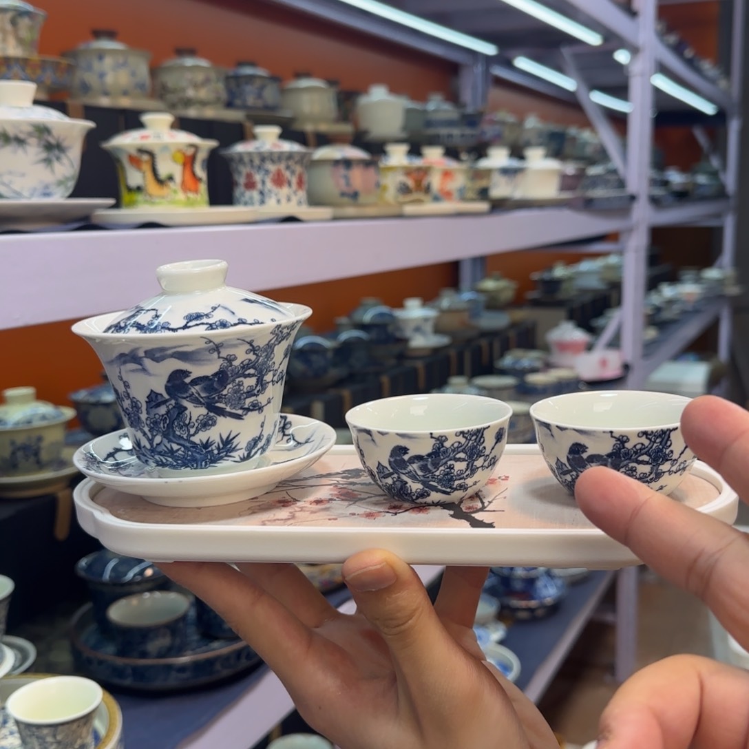 我在外面吃饭呢你在哪了我在