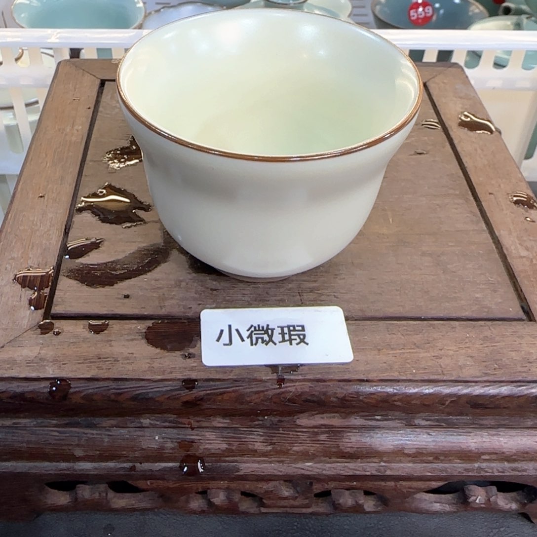 瓷片小微瑕，浮力品，抢！