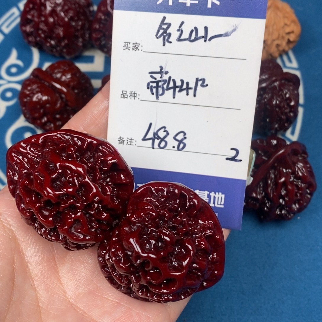 名***虎吊坠文玩核桃文玩2