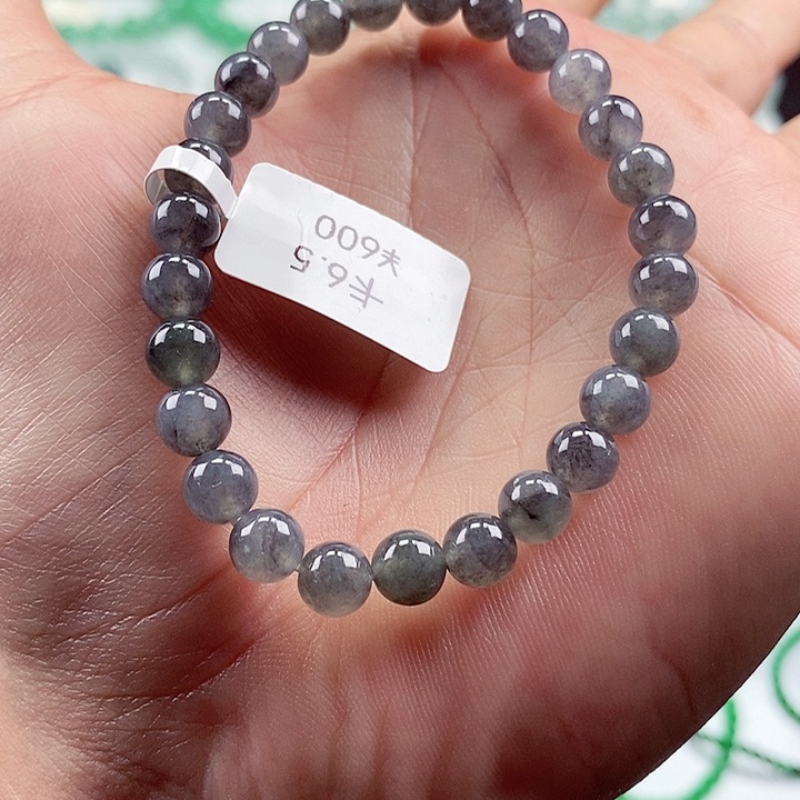 翡翠手链未镶嵌卡6.5