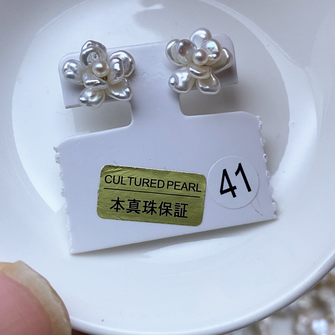 简***然合金淡水珍珠耳钉