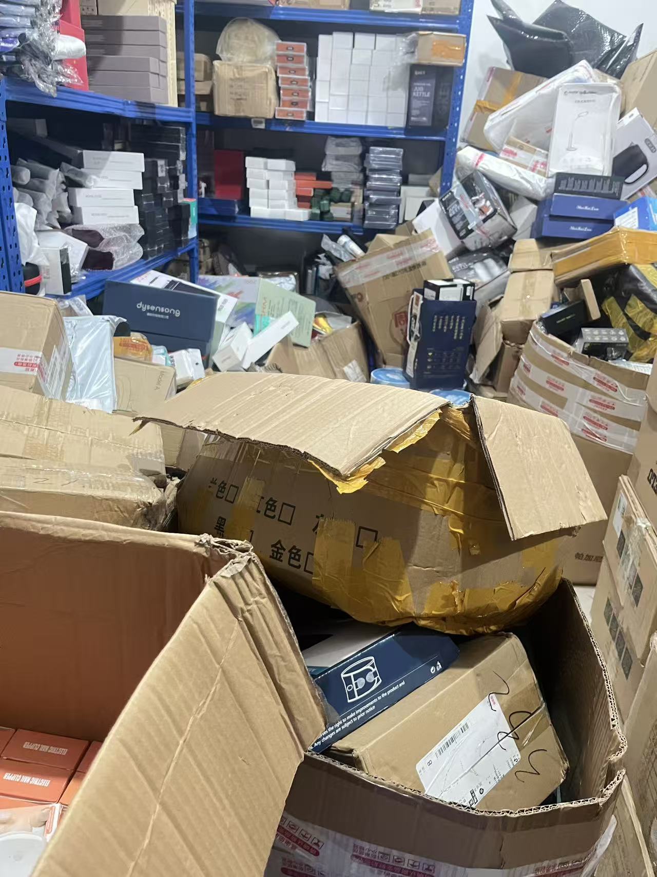 孤品杂货临时链接居家用品百货 （101-150）以直播间展示为准