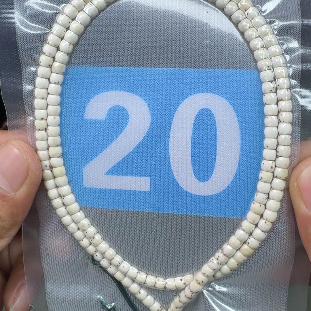 吊坠星月菩提54高货走色。20