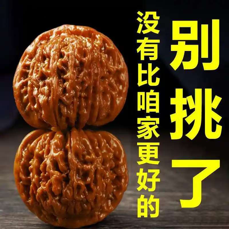 高抛精品四座楼狮子头文玩核桃官帽男士手把件盘玩好物