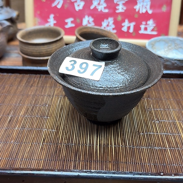 纯手工制作粗陶茶具