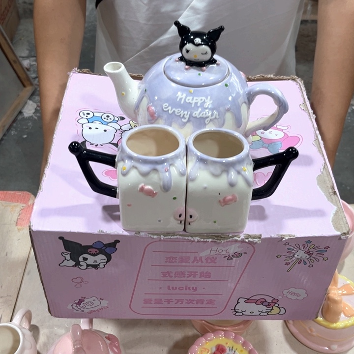 我们的生活是一场