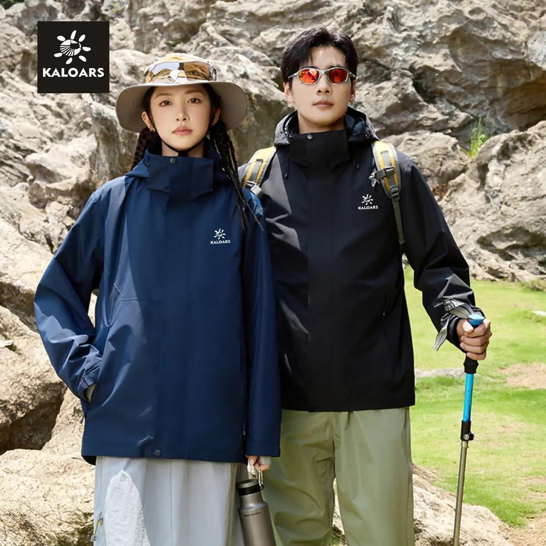 【凯家石头系列】冲锋衣男女款三合一户外徒步登山防风加厚保暖外套