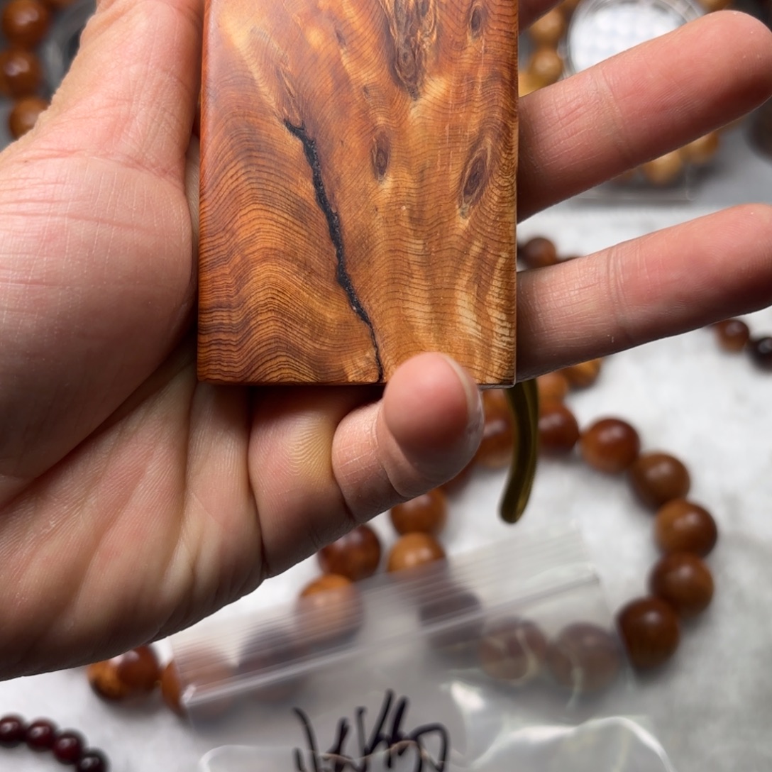 柏木（崖柏）太行崖柏571无事牌